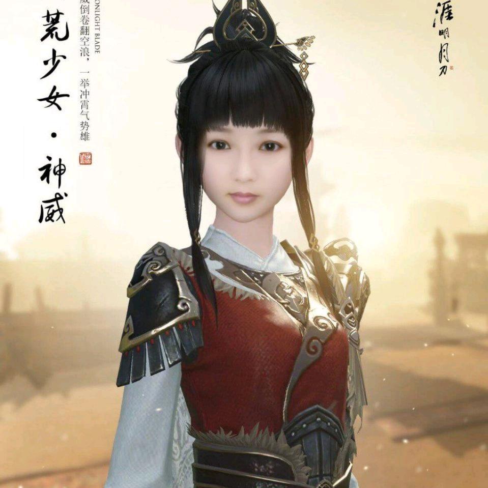 心如止水_259202697