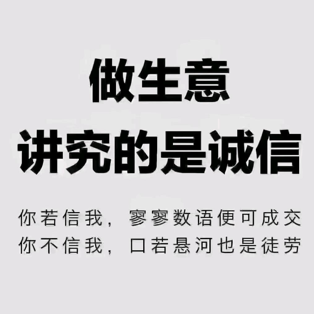 拼博试机下午茶