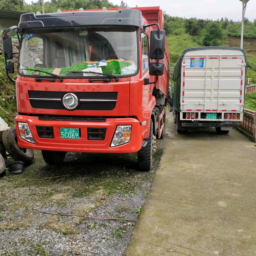 一步到位步步到位