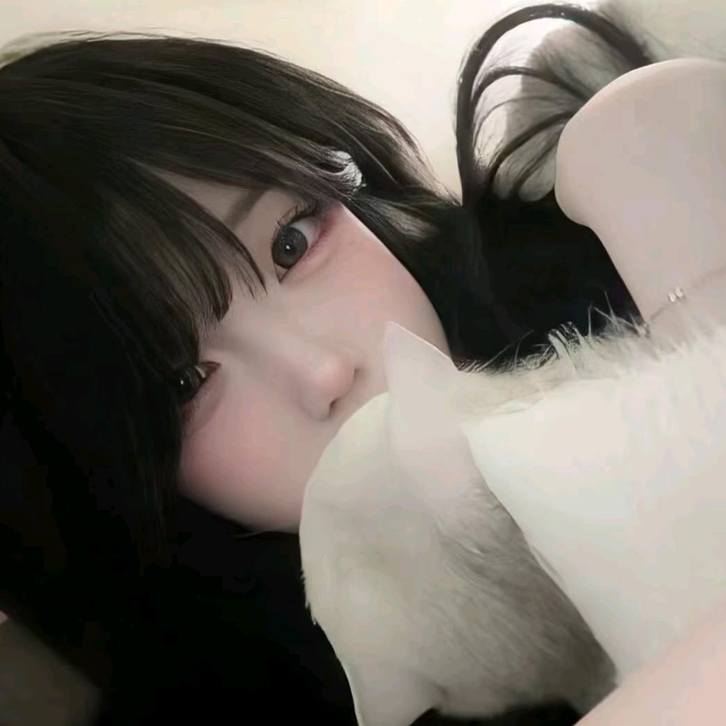 蓝