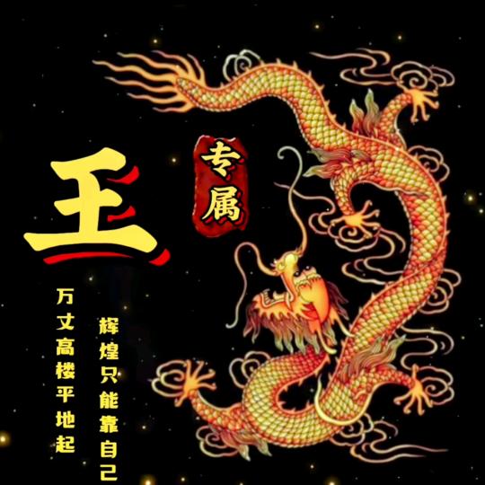 👄小飞龙娱乐大全👄