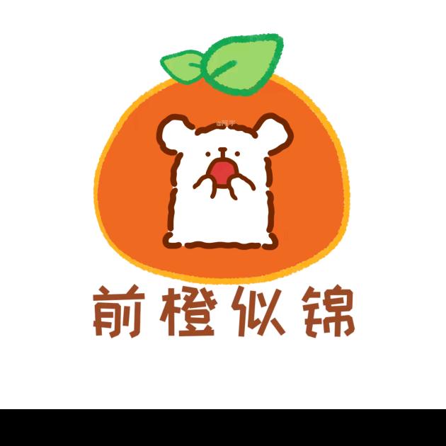 小晴晴