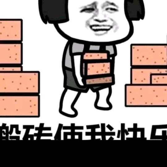 土老帽