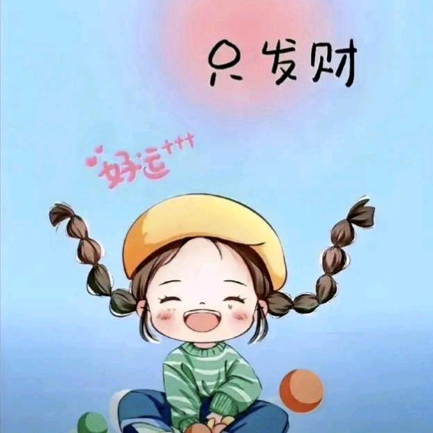 豆妹优品汇