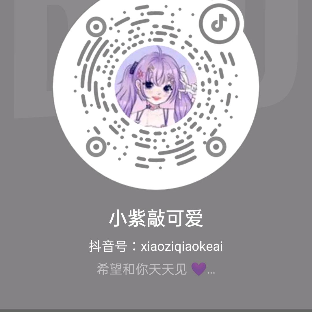 3671唐谦头像
