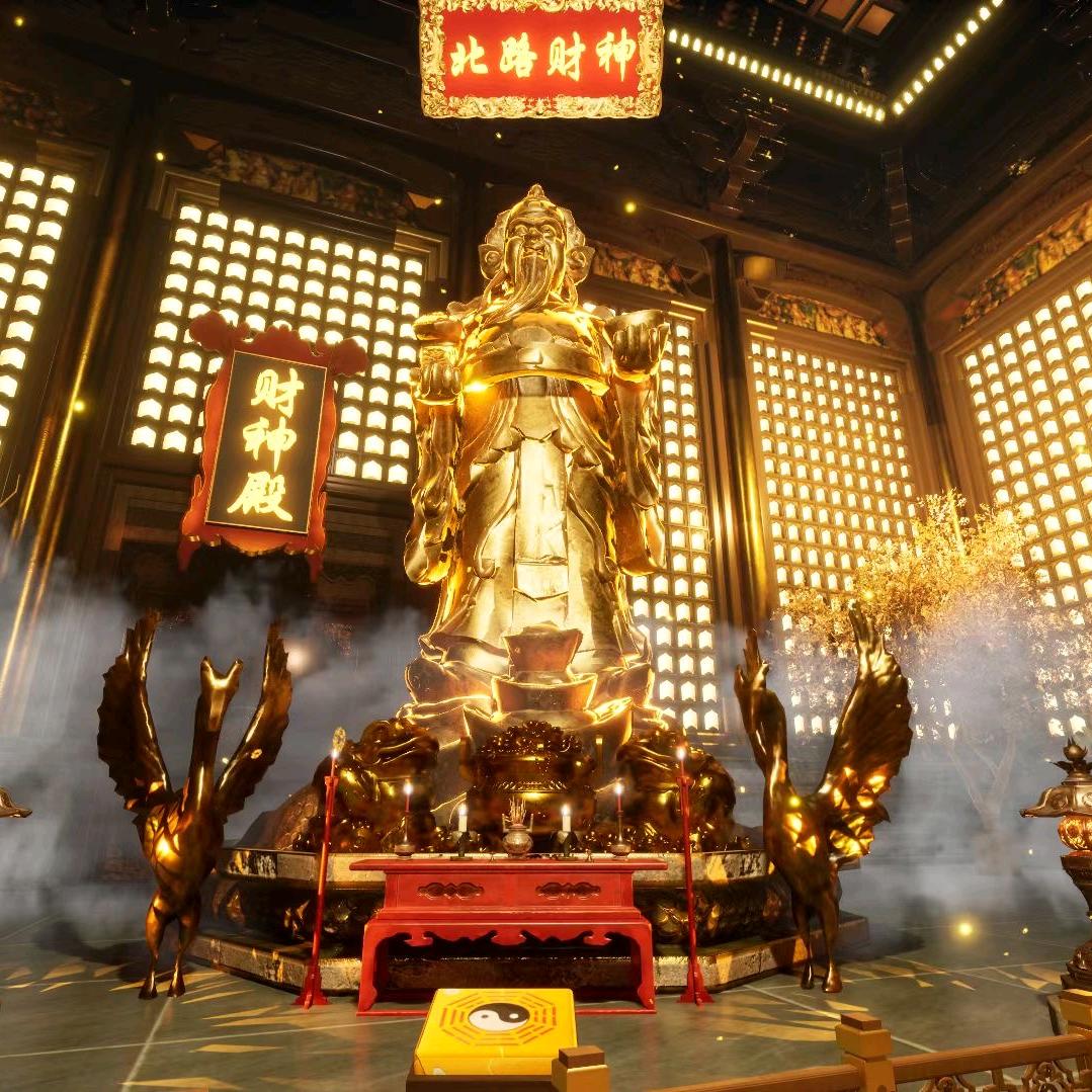 五路财神✨