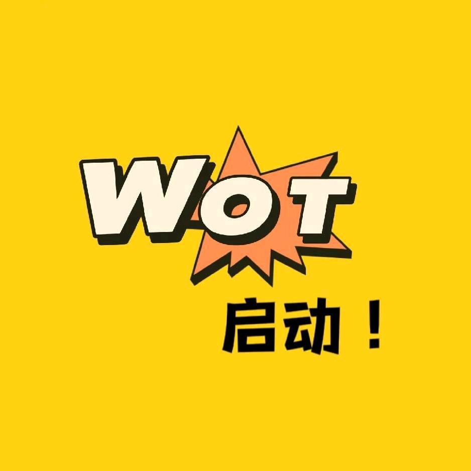 WOT启动者