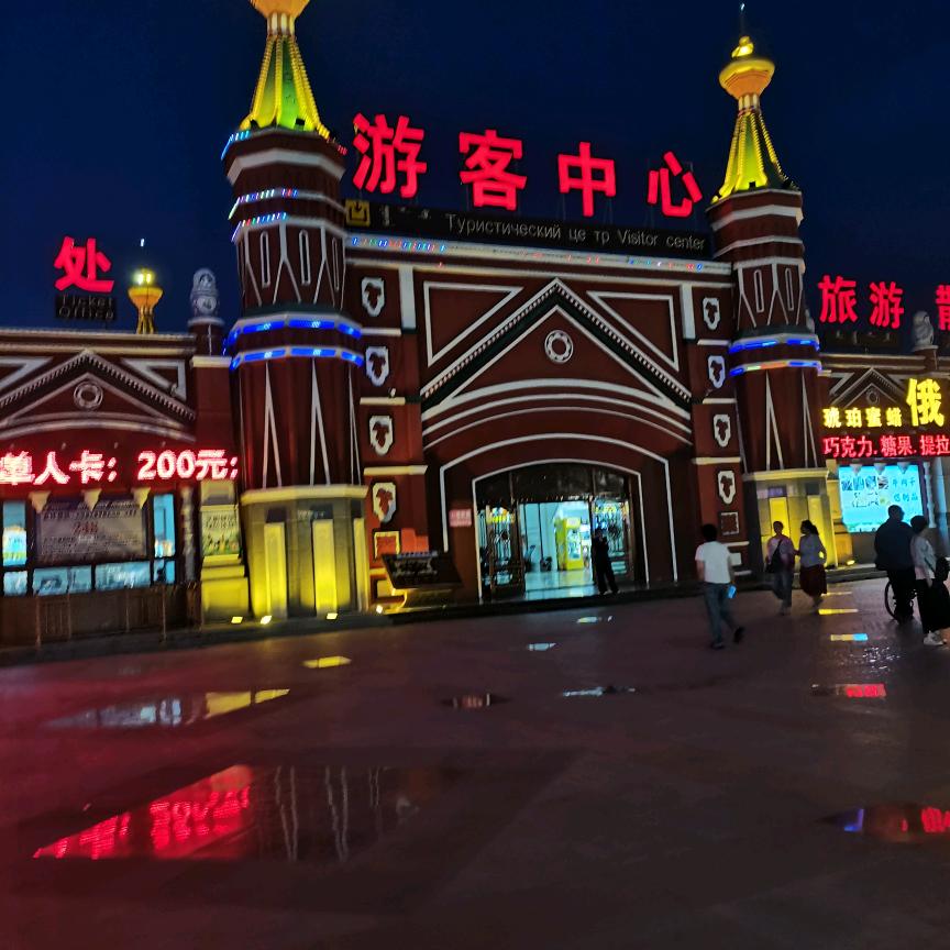 吴烦恼