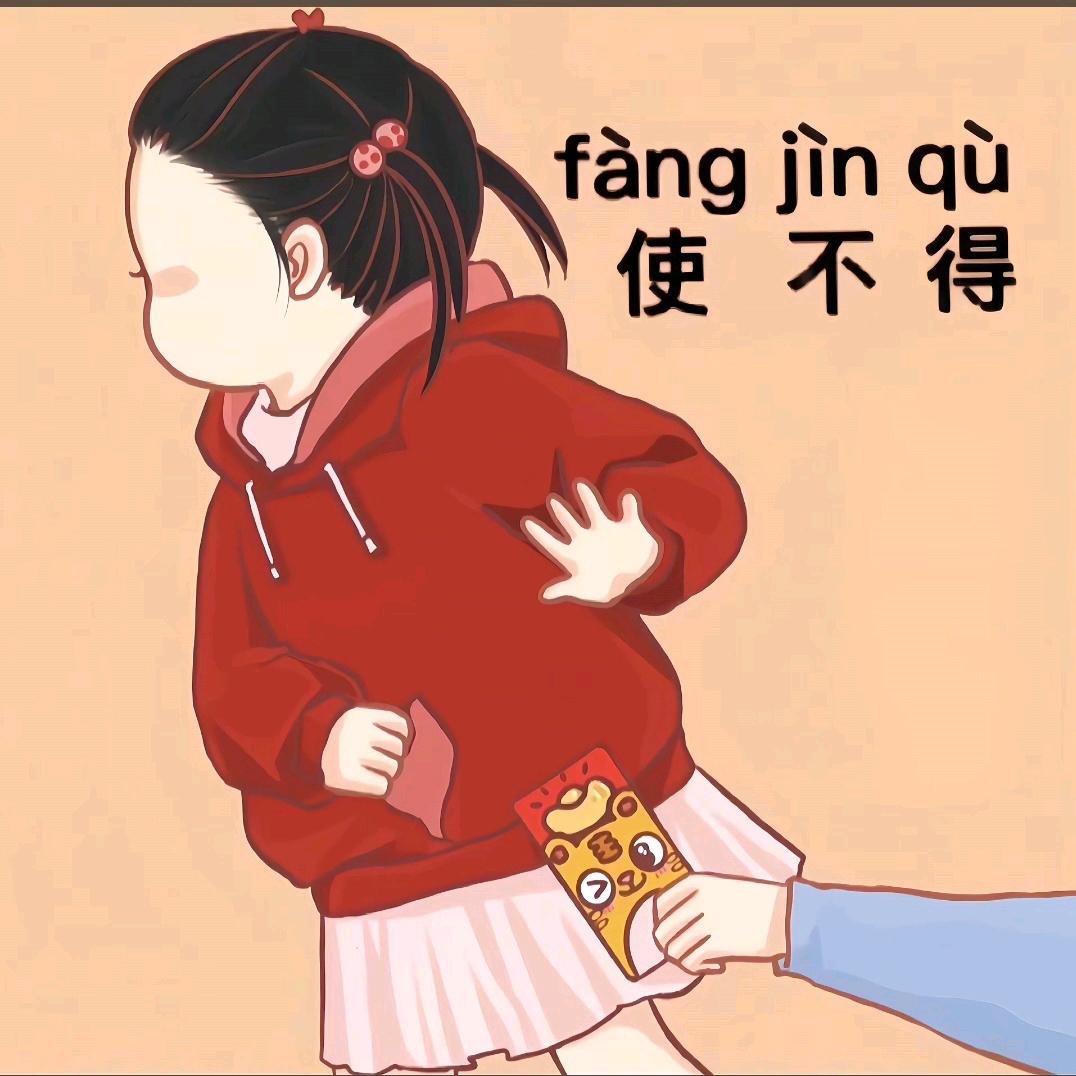 এ᭄終㸃💔ོ࿐ᩚ