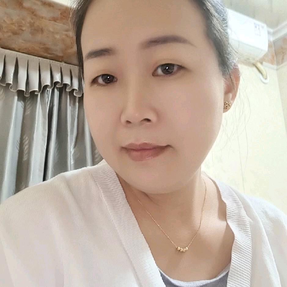 婷