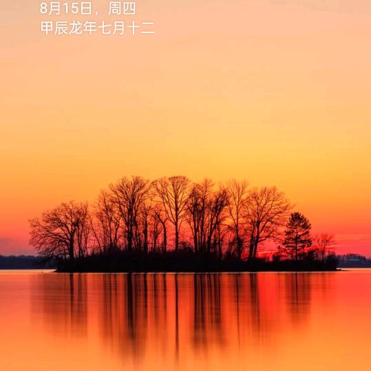 一笑而过23651