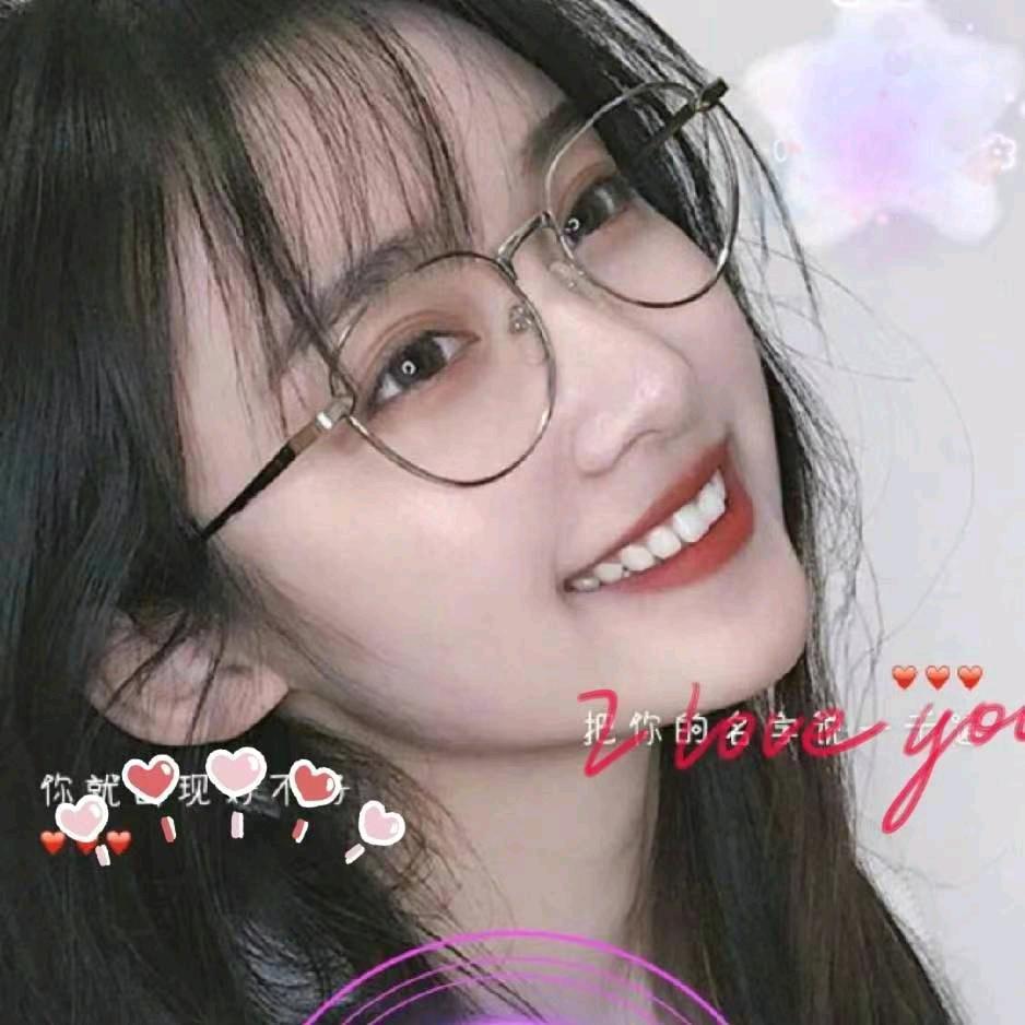 奋斗前进