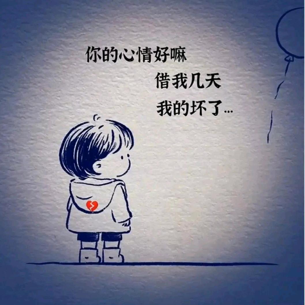 从今以后