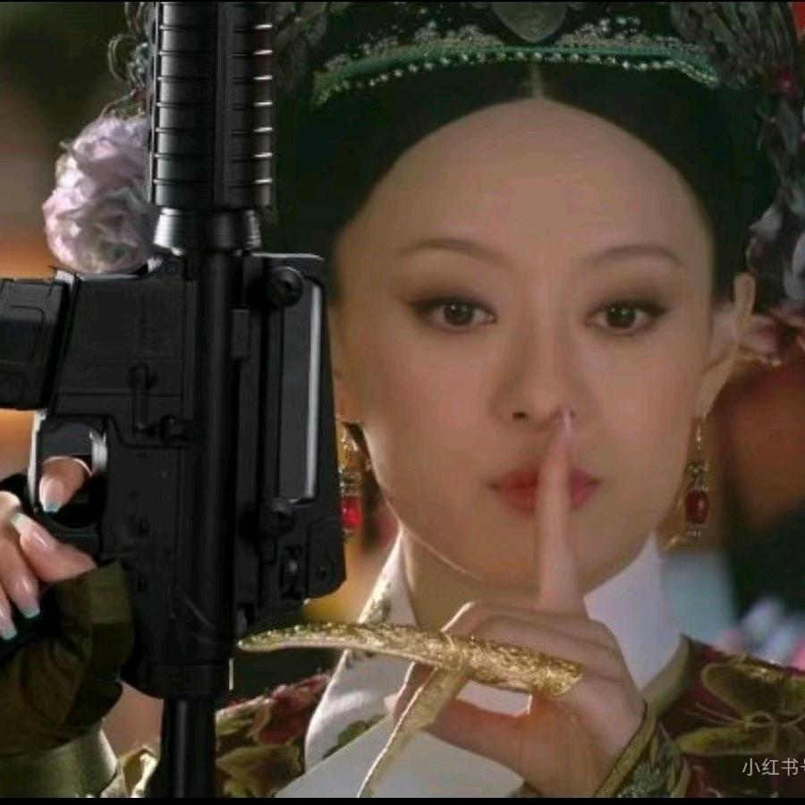 钮祜禄毛毛
