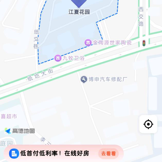 心❤️拼图