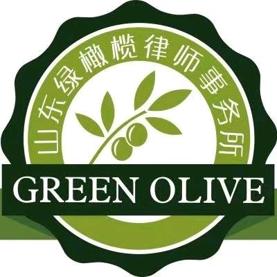 绿橄榄郭姐