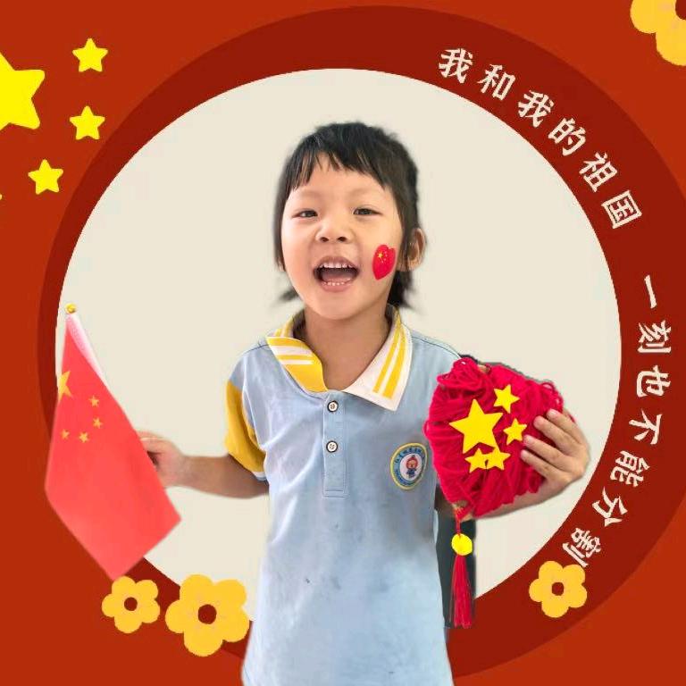 山茶花开年糕里