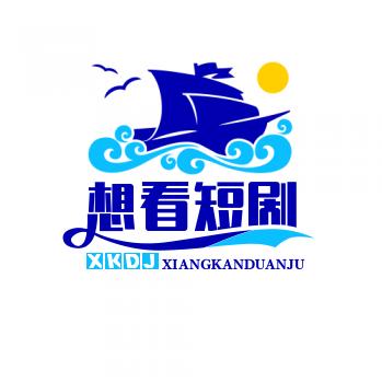 想看短剧
