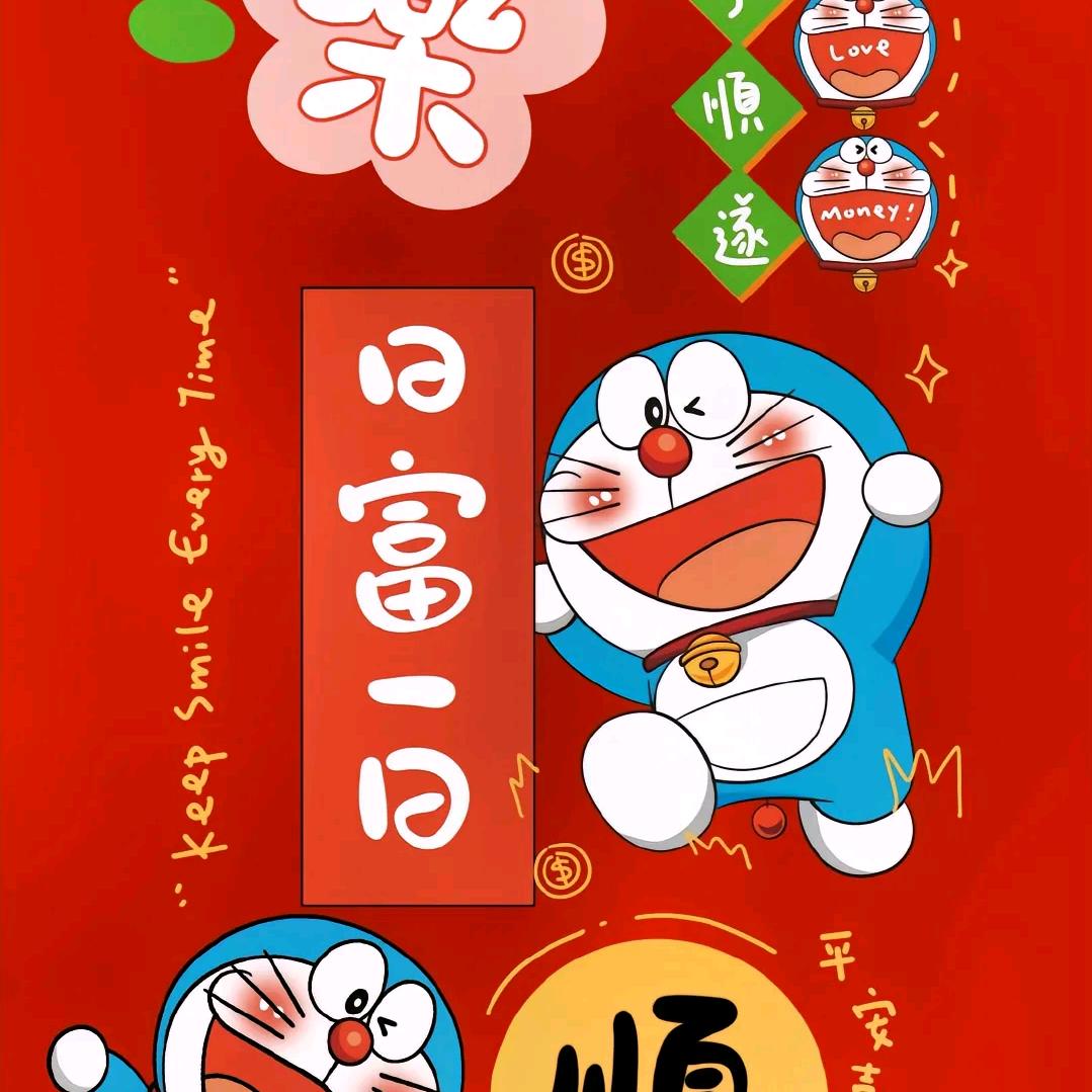 茄子加米饭