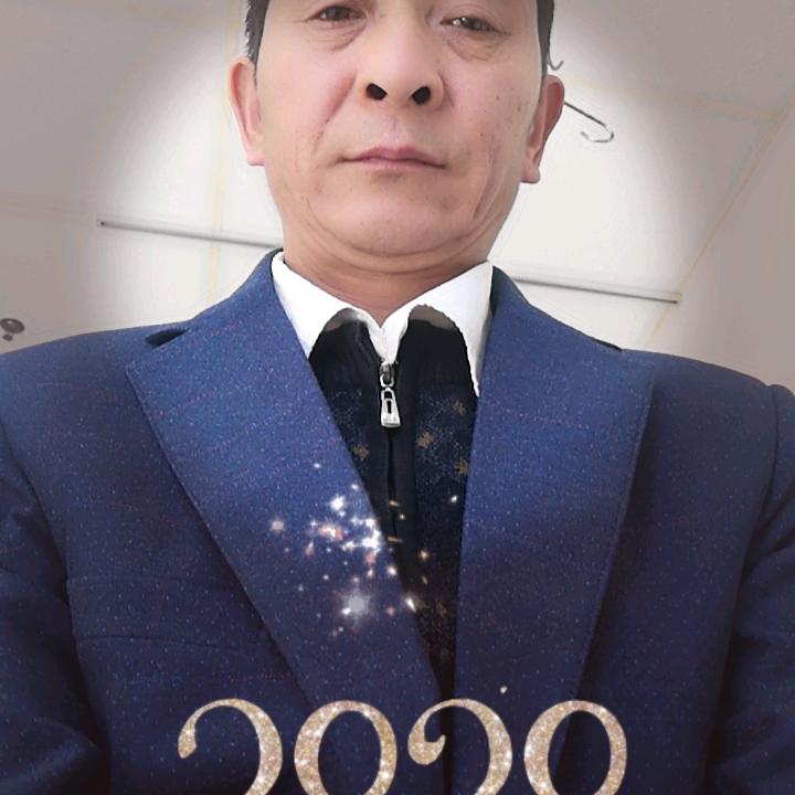 有你真好