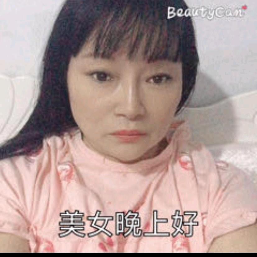 百花公主💕💕💕