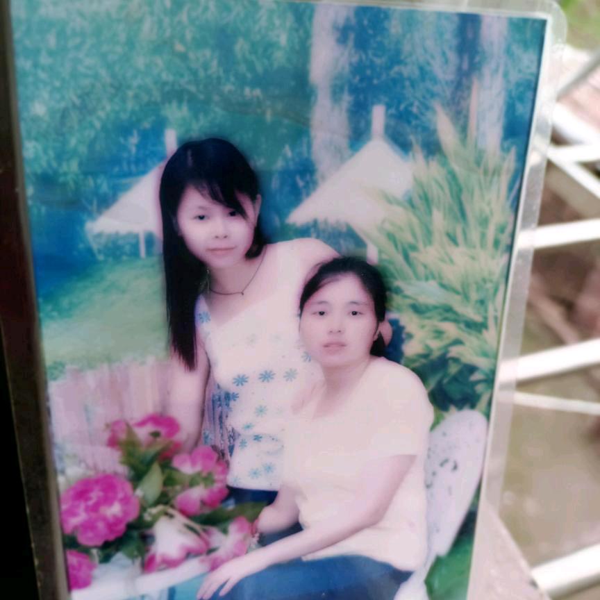 七零后