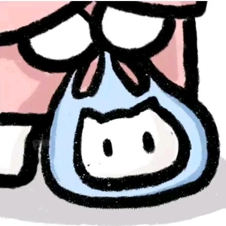 大大