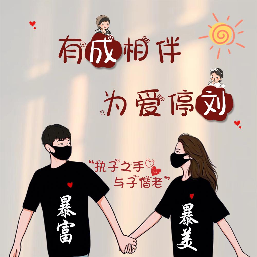 未来、尽在我手