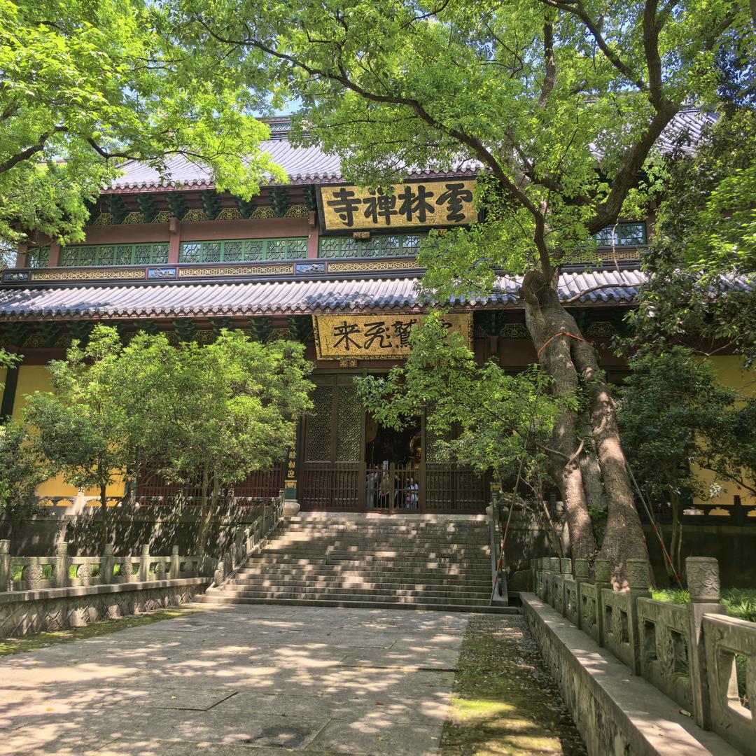 梦回江南