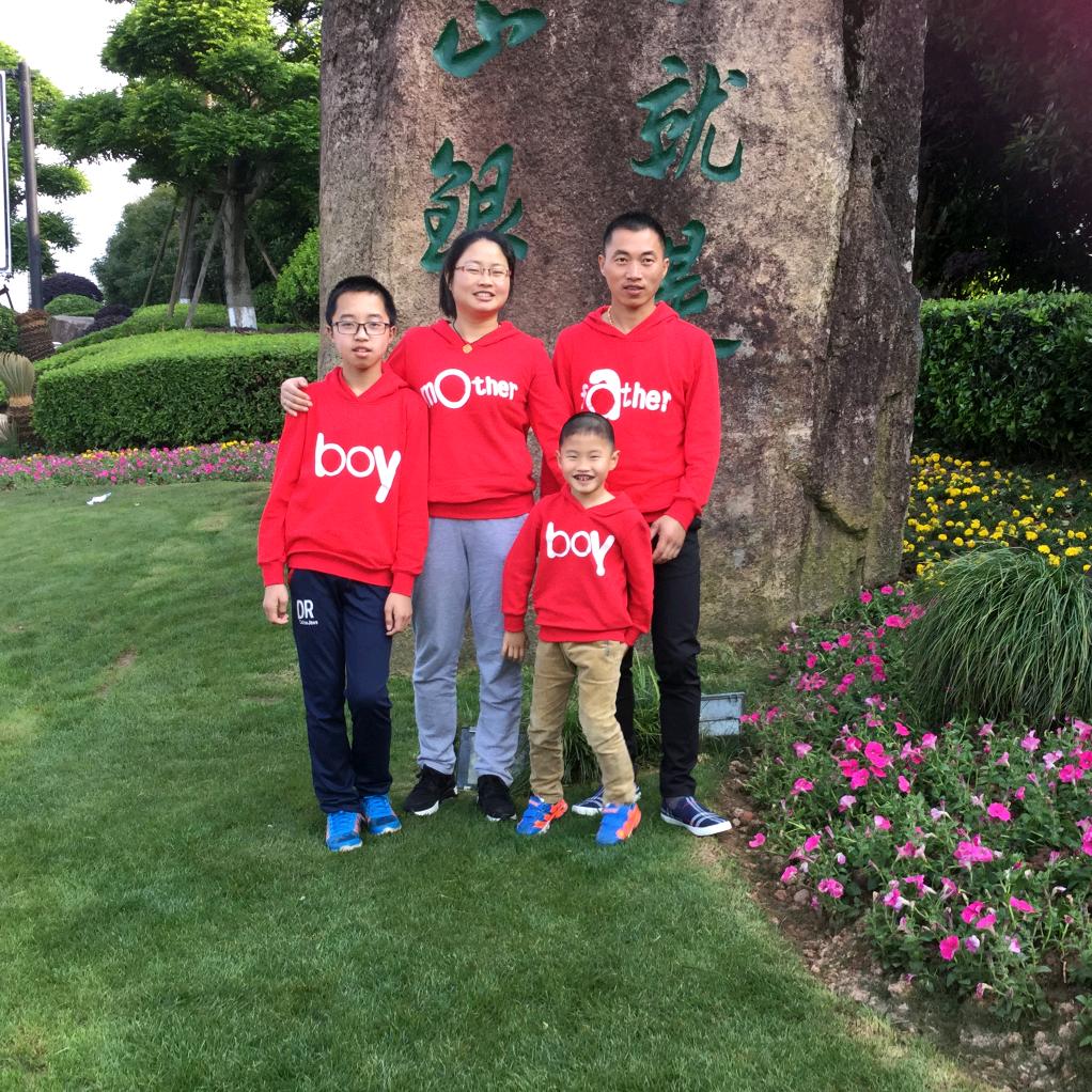 龙游志军车行