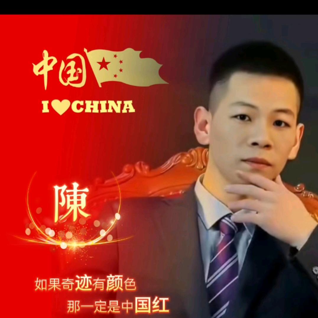 唯独有可❤️