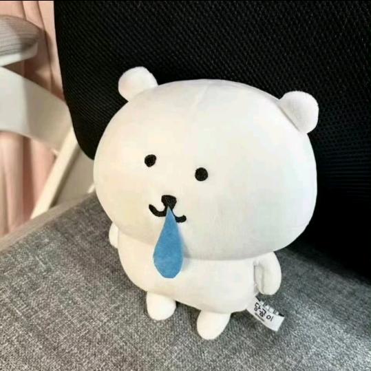 歪歪（见过汪苏泷版）