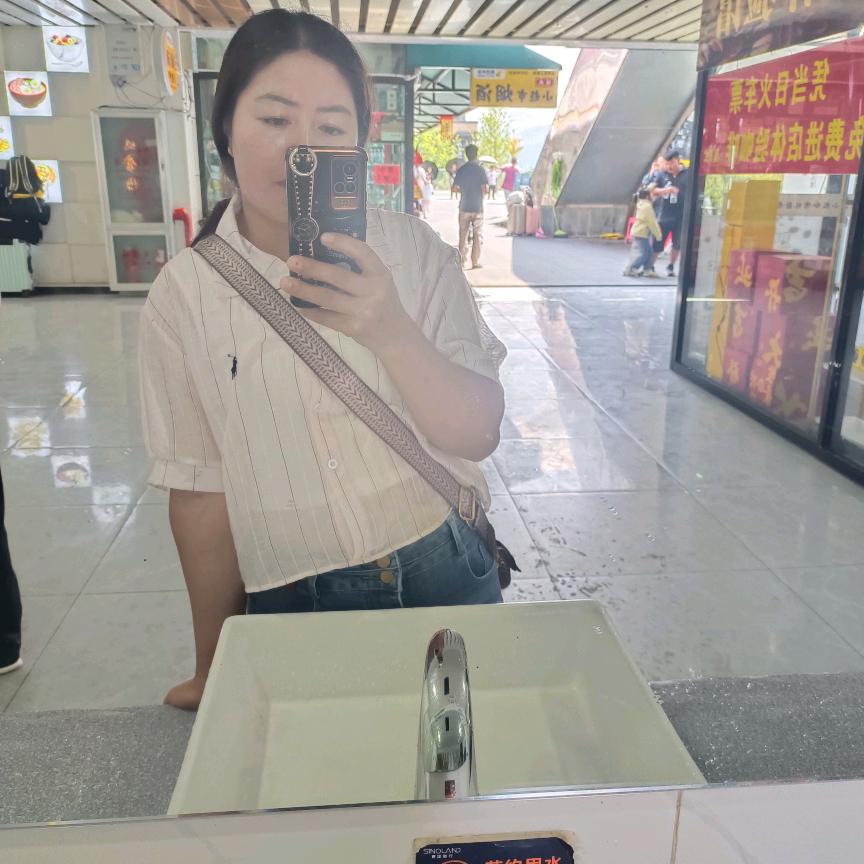 何妹