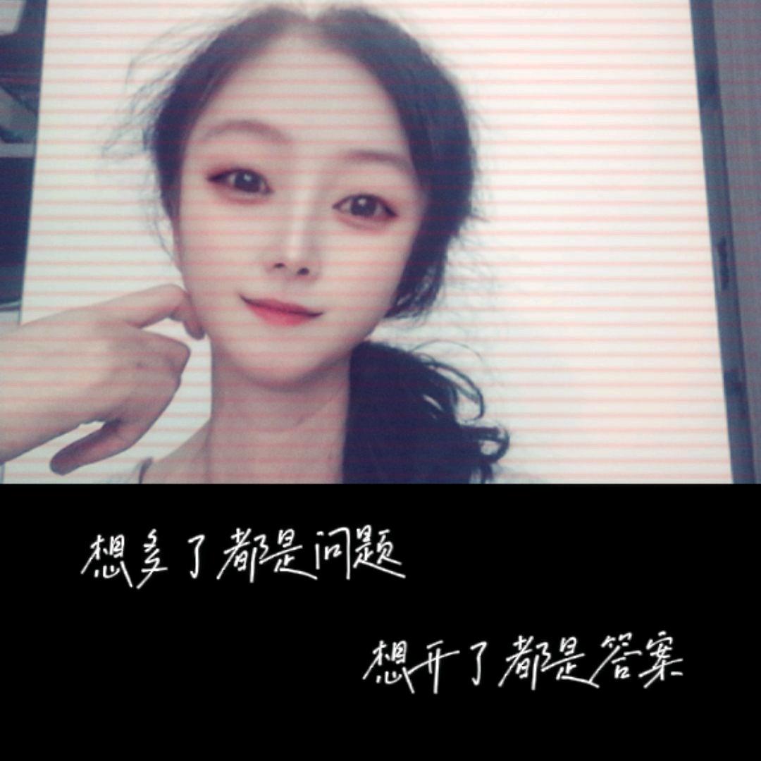 娟姐定制