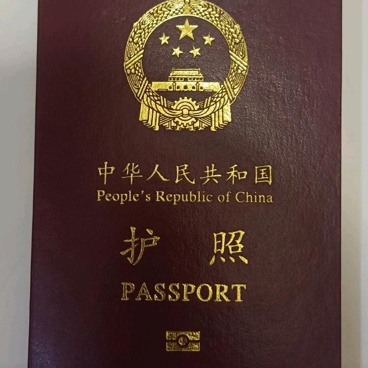 痴情种🔥