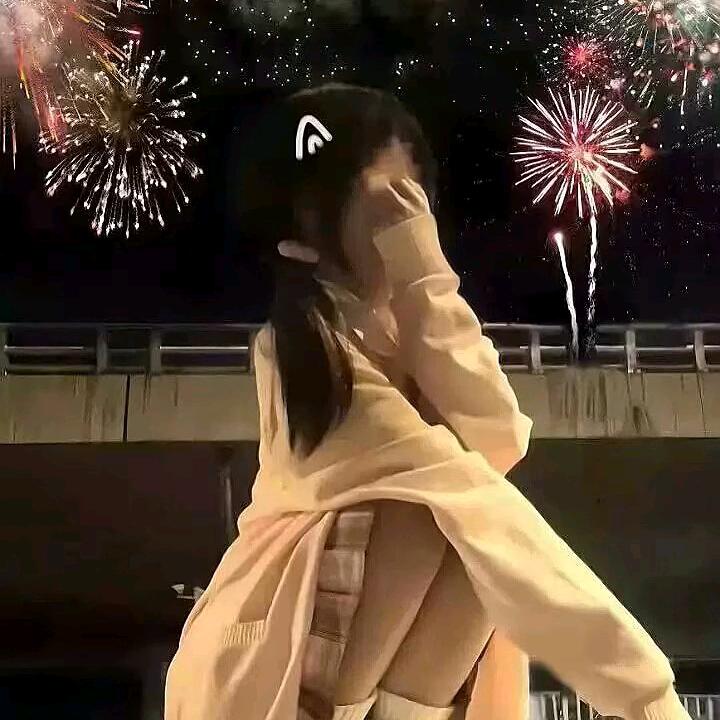 不梦
