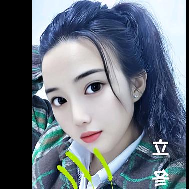 二姐直播1