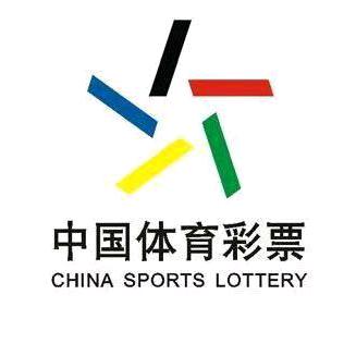 阿刁（体彩）