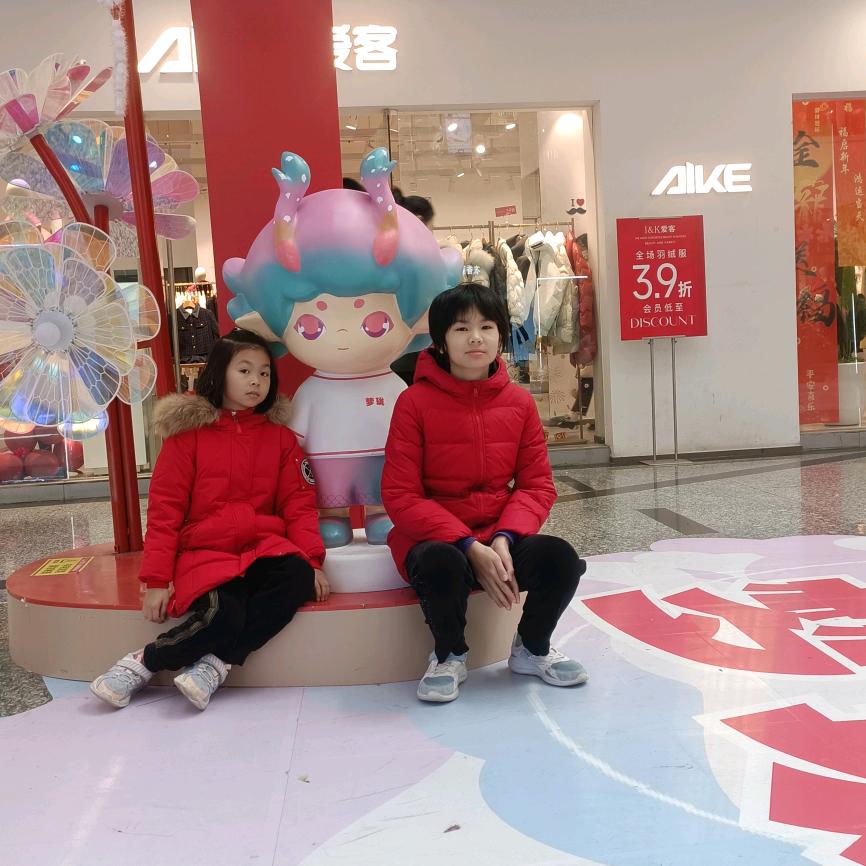 爱吃土豆的小妹