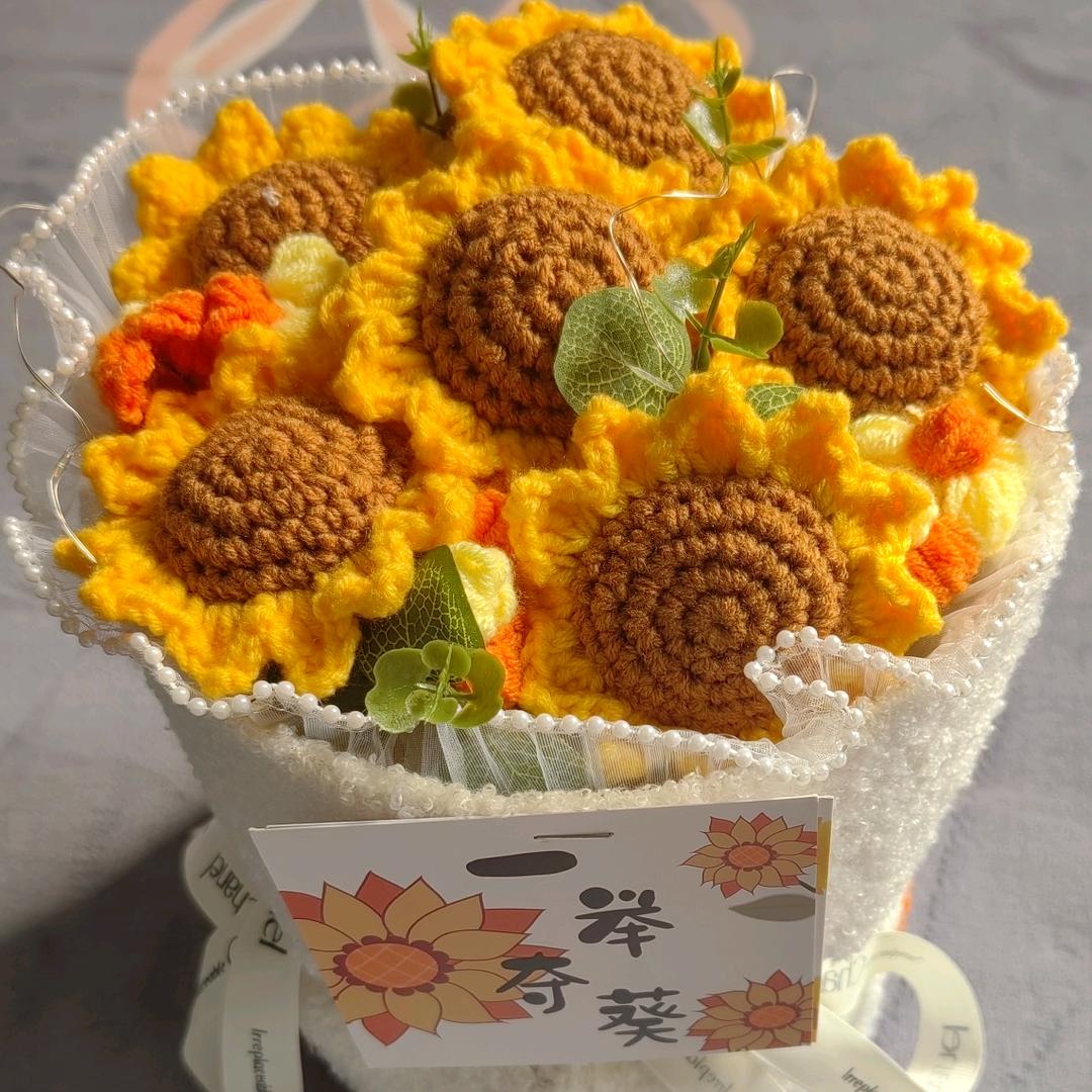 🎋🎋搬砖小姐姐🍃🍃