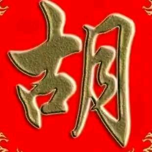 梦想成真专业水电槽、拆除、磊墙等等