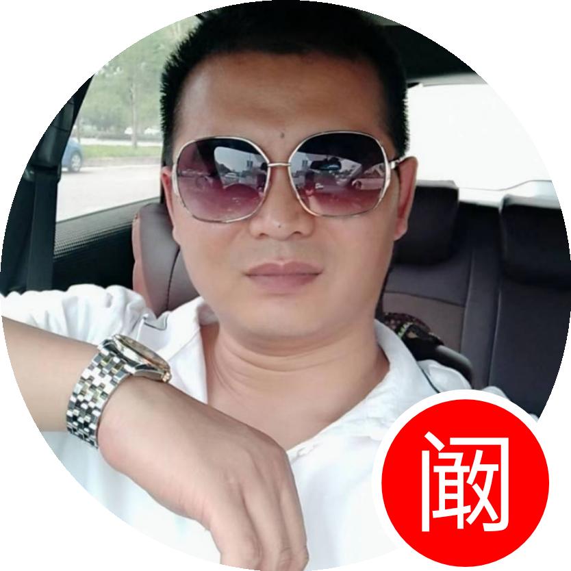 ࿐ཉ浪子峰ཉི࿐