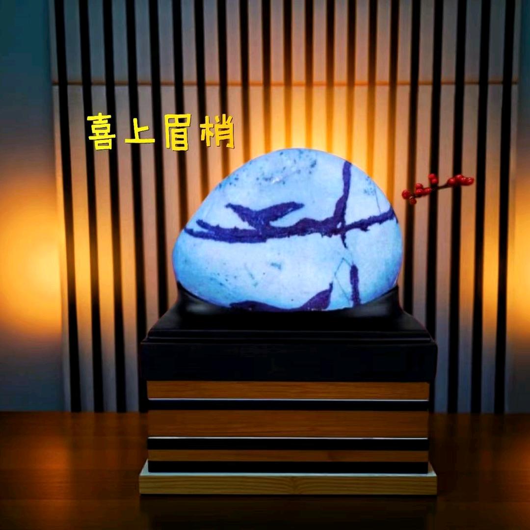 月月奇石