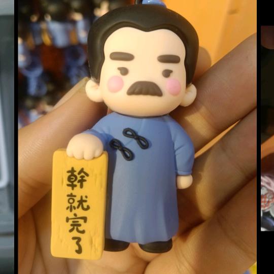 诸暨专业加工PVC滴胶公仔笔头模具