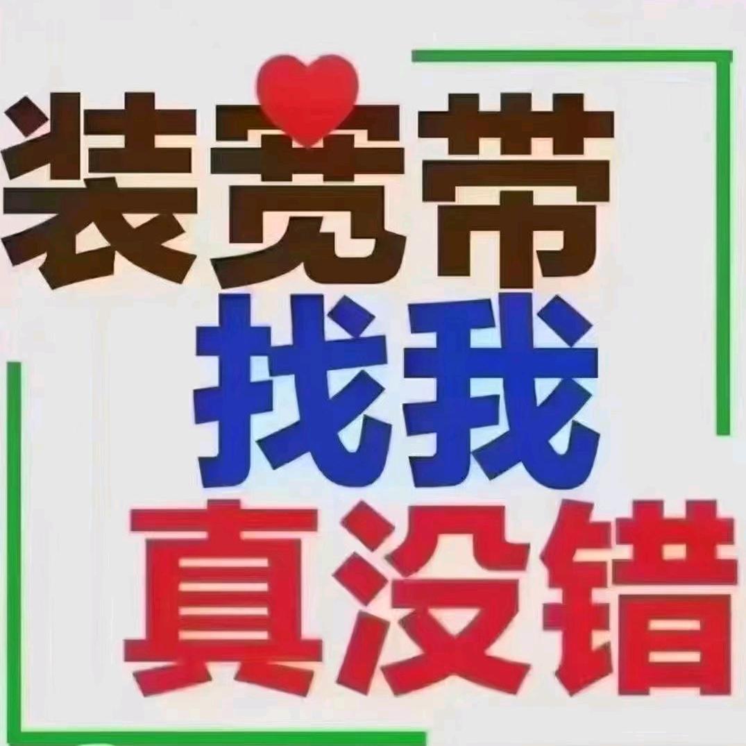 移动营业厅