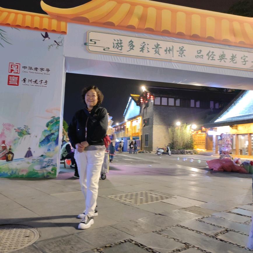 刘敏