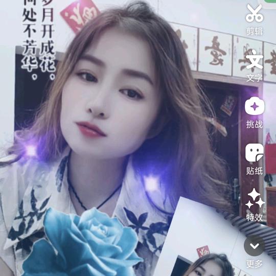 莉莉(好物分享)(香正府)