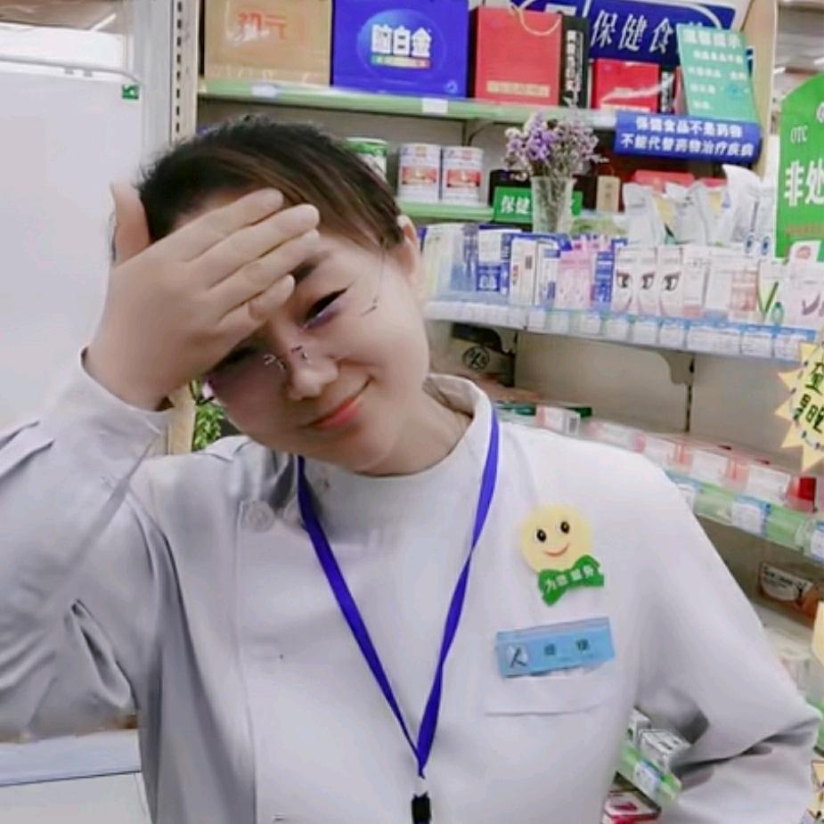 吴～丝