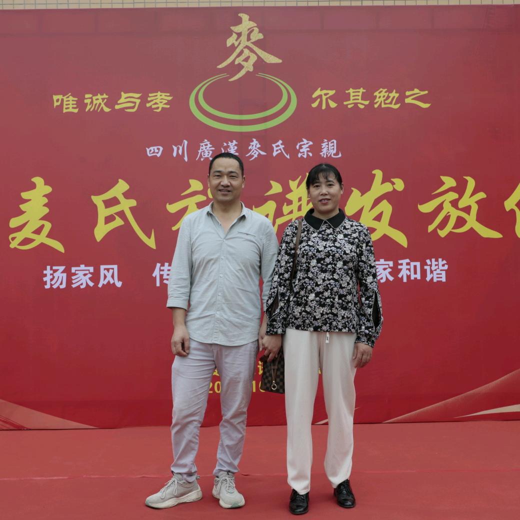 小哥