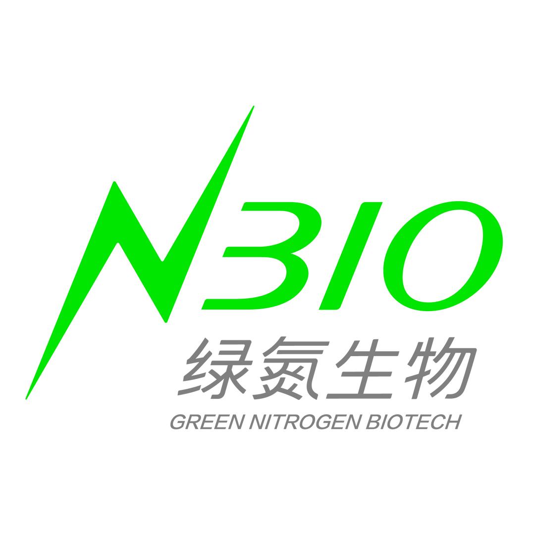 绿氮活菌农业